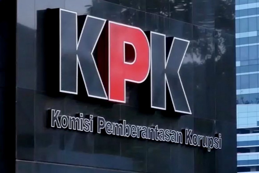 Gedung KPK (ilustrasi)