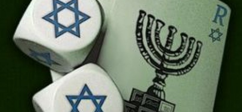 Teror agen Israel, Mossad (ilustrasi)