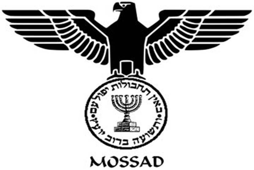 Mossad
