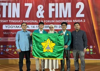 Mahasiswa FH USK Raih Medali Perak LETIN 7 Nasional Lewat Gagasan Digital Twin Nusantara