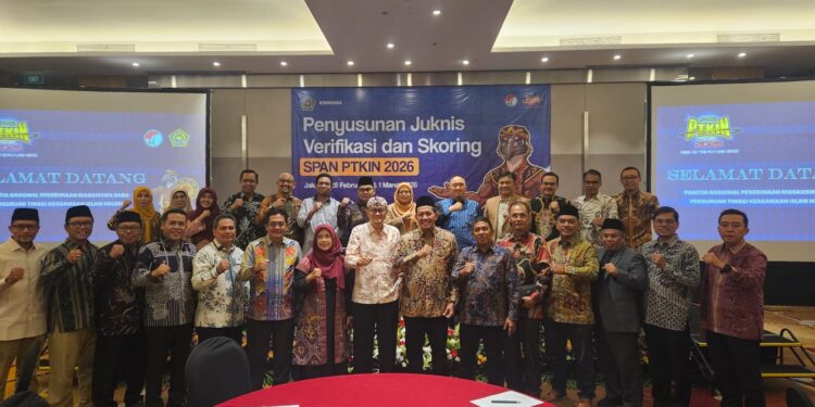 Selamat! UIN Ar-Raniry Masuk Enam Besar PTKIN dengan Peminat Terbanyak
