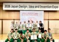 SMANTIG Borong Gold, Silver, dan Special Award pada Ajang Inovasi Internasional di Jepang