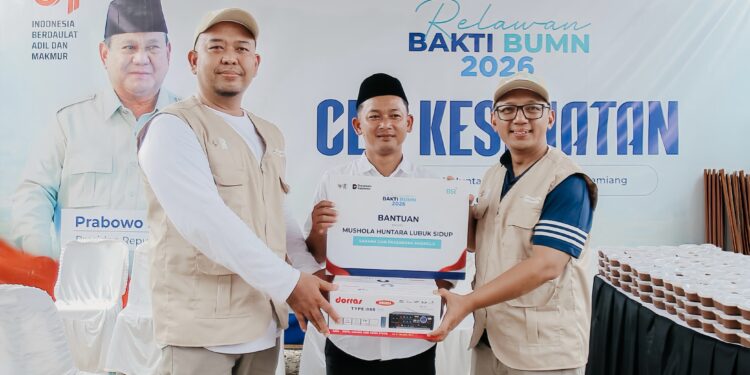 BSI Bawa Semangat Bangkit untuk Warga Huntara Lubuk Sidup Aceh Tamiang