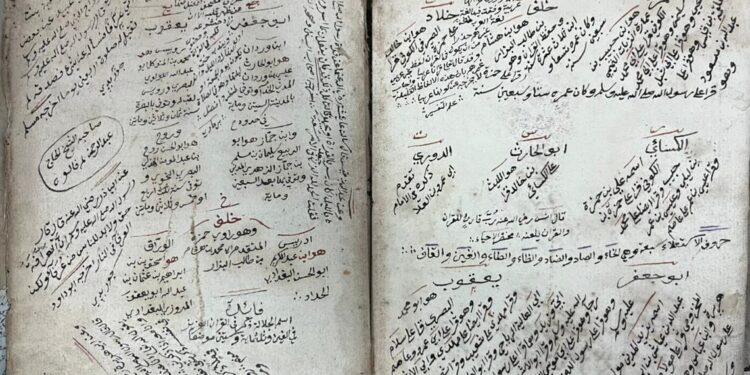 Manuskrip Al-Quran Berusia 180 Tahun dari Aceh Mulai Didigitalisasi