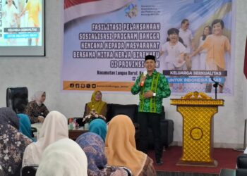 BKKBN Aceh Dorong Penguatan Keluarga Melalui Program Bangga Kencana di Langsa