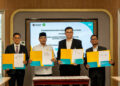 UIN Ar-Raniry Perpanjang Kerja Sama dengan BSI