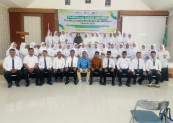 KKG PAI Nagan Raya Gandeng UIN Ar-Raniry Perkuat Pengelolaan Perpustakaan Sekolah